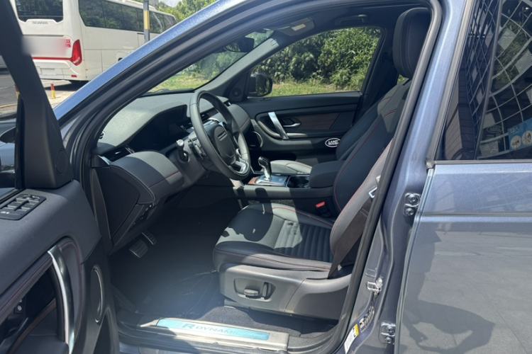 Used Land Rover Discovery Sport 2020 249 PS R-Dynamic Performance Edition Left Front Seat