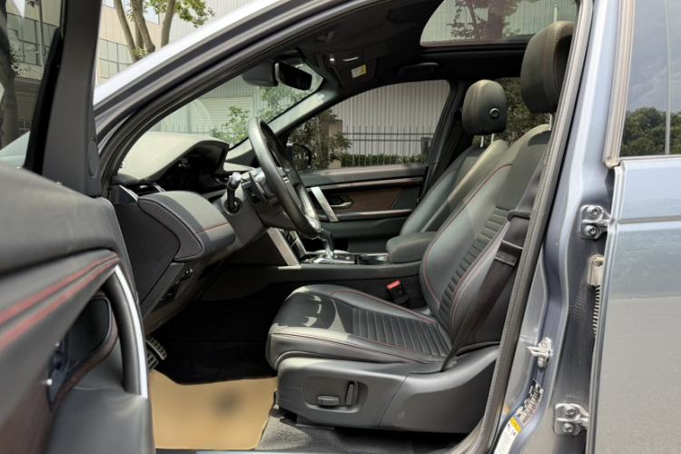 Used Land Rover Discovery Sport 2020 249 PS R-Dynamic Performance Edition Left Front Seat