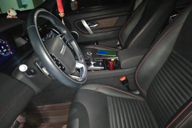 Used Land Rover Discovery Sport 2020 249 PS R-Dynamic Performance Tech Edition 5 Seats Left Front Seat