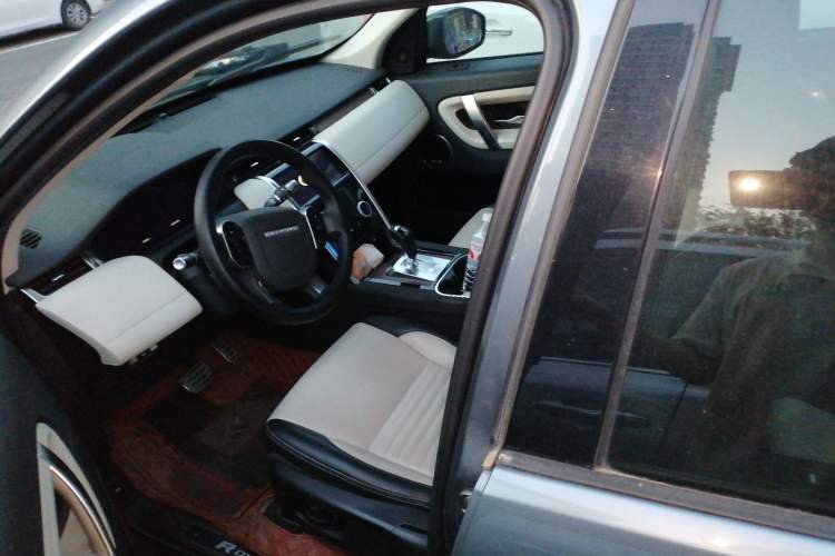 Used Land Rover Discovery Sport 2020 249 PS R-Dynamic Performance Tech Edition 5 Seats Left Front Seat