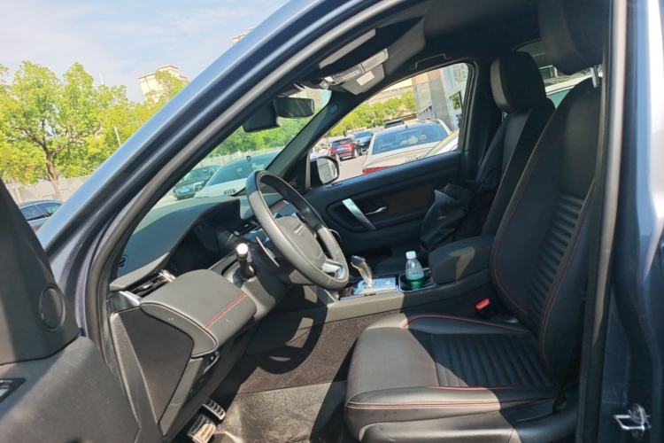 Used Land Rover Discovery Sport 2020 249 PS R-Dynamic Performance Edition Left Front Seat