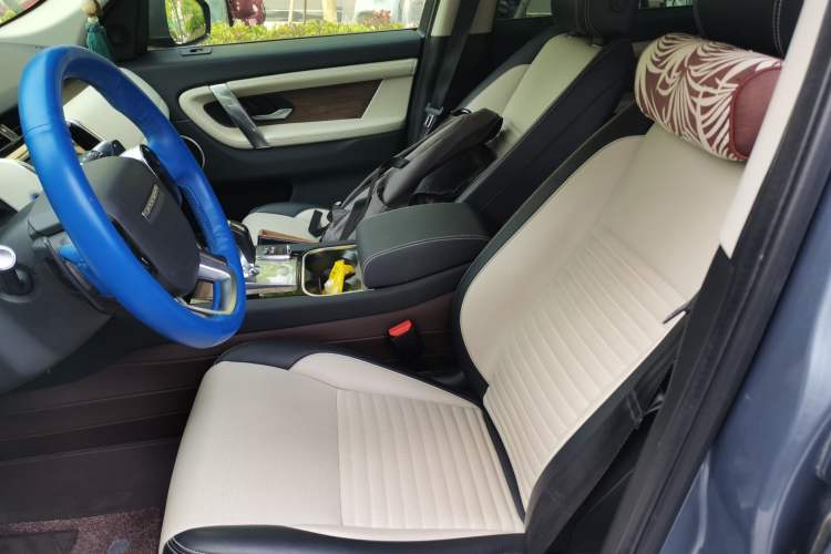 Used Land Rover Discovery Sport 2020 249 PS R-Dynamic Performance Edition Left Front Seat