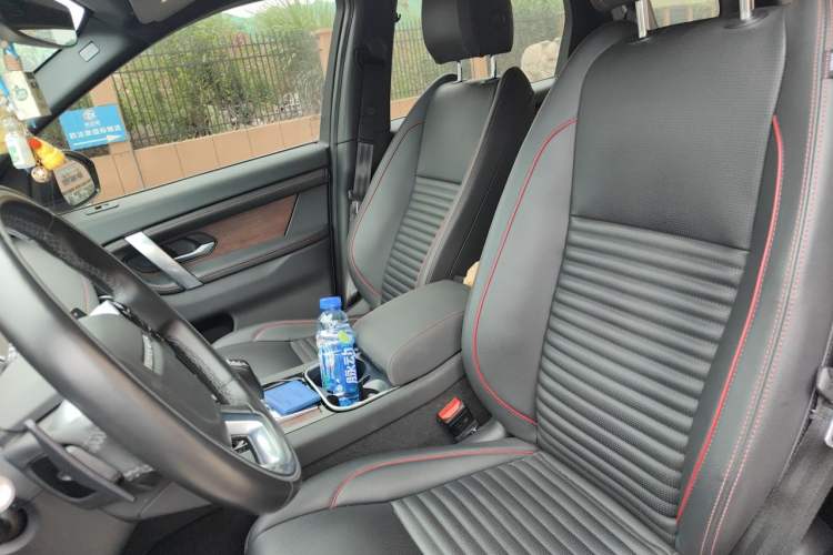 Used Land Rover Discovery Sport 2020 249 PS R-Dynamic Performance Edition Left Front Seat