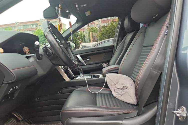 Used Land Rover Discovery Sport 2020 249 PS R-Dynamic Performance Edition Left Front Seat