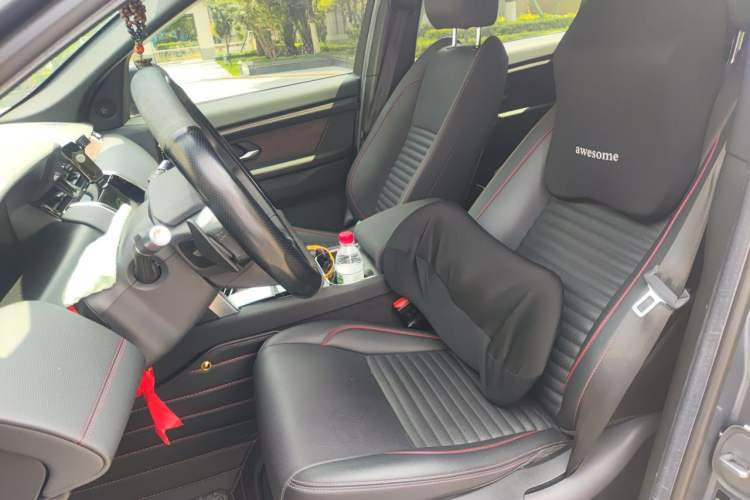 Used Land Rover Discovery Sport 2020 249 PS R-Dynamic Performance Edition Left Front Seat