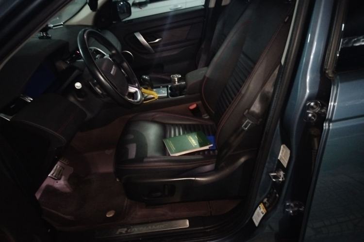 Used Land Rover Discovery Sport 2020 249 PS R-Dynamic Performance Edition Left Front Seat