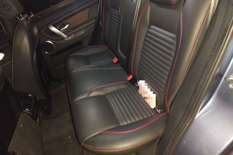 Used Land Rover Discovery Sport 2020 249 PS R-Dynamic Performance Tech Edition 5 Seats Left Rear Seat