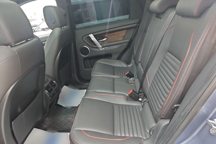 Used Land Rover Discovery Sport 2020 249 PS R-Dynamic Performance Tech Edition 7 Seats Left Rear Seat