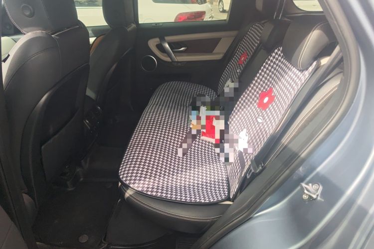 Used Land Rover Discovery Sport 2020 249 PS R-Dynamic Performance Edition Left Rear Seat