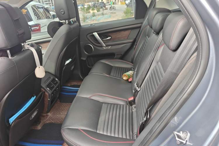 Used Land Rover Discovery Sport 2020 249 PS R-Dynamic Performance Edition Left Rear Seat