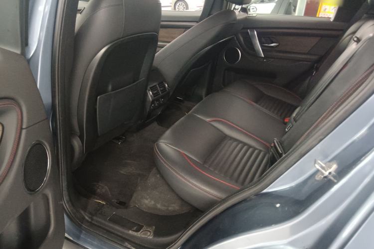 Used Land Rover Discovery Sport 2020 249 PS R-Dynamic Performance Edition Left Rear Seat