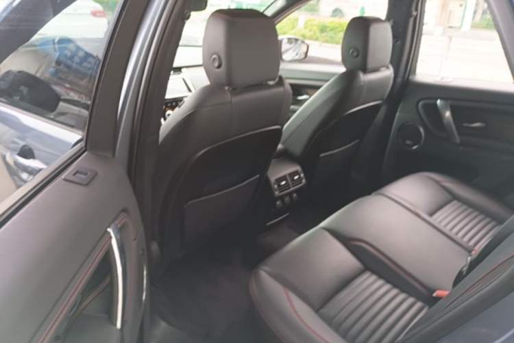 Used Land Rover Discovery Sport 2020 249 PS R-Dynamic Performance Edition Left Rear Seat