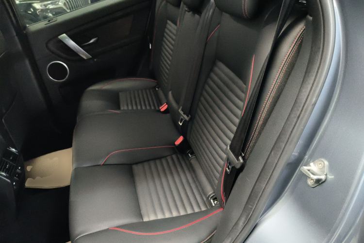 Used Land Rover Discovery Sport 2020 249 PS R-Dynamic Performance Edition Left Rear Seat