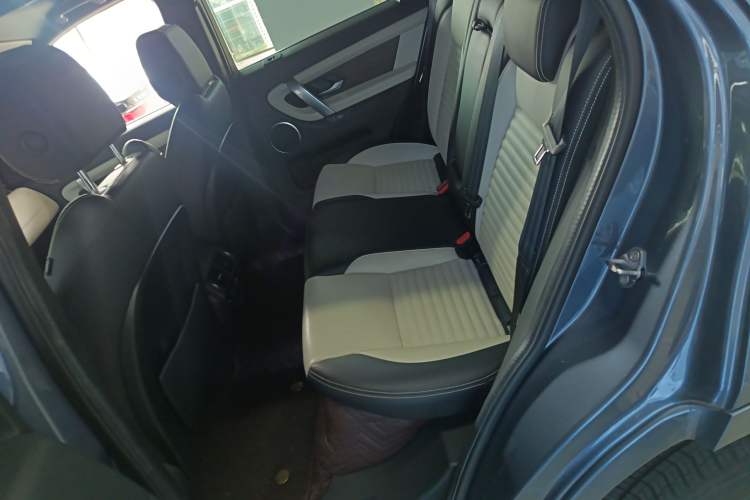 Used Land Rover Discovery Sport 2020 249 PS R-Dynamic Performance Edition Left Rear Seat