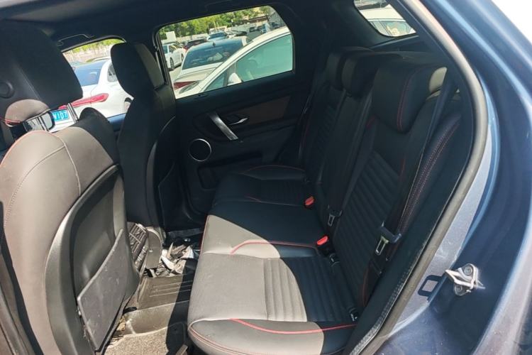 Used Land Rover Discovery Sport 2020 249 PS R-Dynamic Performance Edition Left Rear Seat