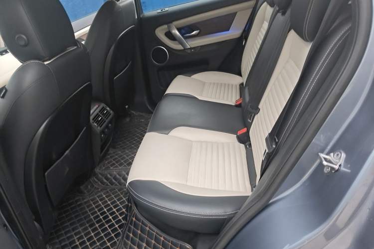 Used Land Rover Discovery Sport 2020 249 PS R-Dynamic Performance Edition Left Rear Seat