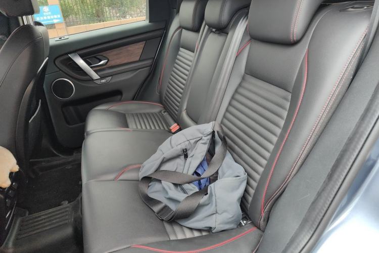 Used Land Rover Discovery Sport 2020 249 PS R-Dynamic Performance Edition Left Rear Seat