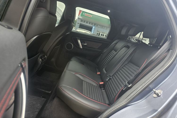 Used Land Rover Discovery Sport 2020 249 PS R-Dynamic Performance Edition Left Rear Seat