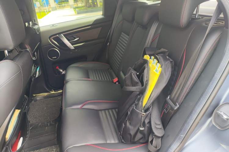 Used Land Rover Discovery Sport 2020 249 PS R-Dynamic Performance Edition Left Rear Seat