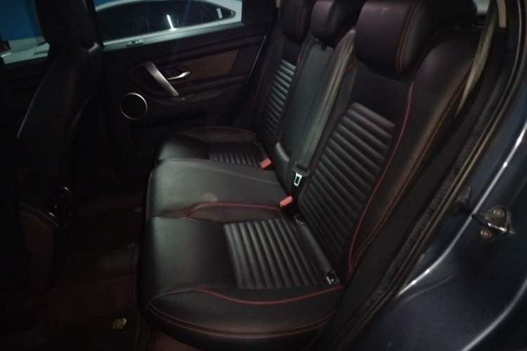 Used Land Rover Discovery Sport 2020 249 PS R-Dynamic Performance Edition Left Rear Seat