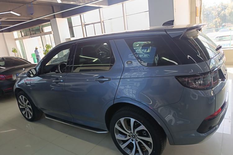 Used Land Rover Discovery Sport 2020 249 PS R-Dynamic Performance Edition Left Side
