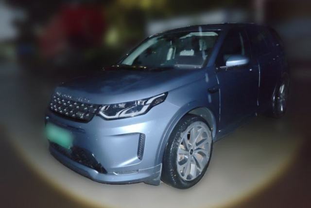 Used Land Rover Discovery Sport 2020 249 PS R-Dynamic Performance Edition
