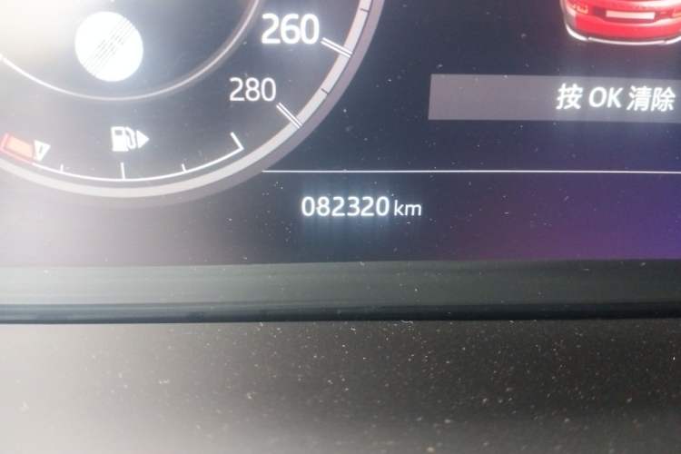 Used Land Rover Discovery Sport 2020 249 PS R-Dynamic Performance Edition Odometer Close Up