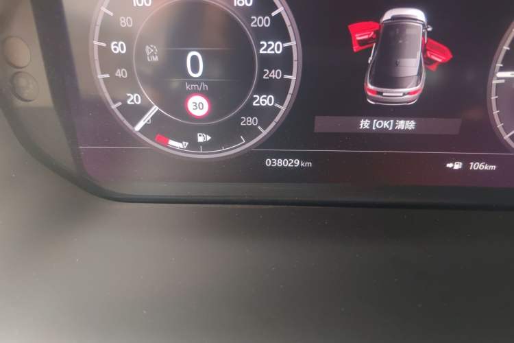 Used Land Rover Discovery Sport 2020 249 PS R-Dynamic Performance Edition Odometer Close Up