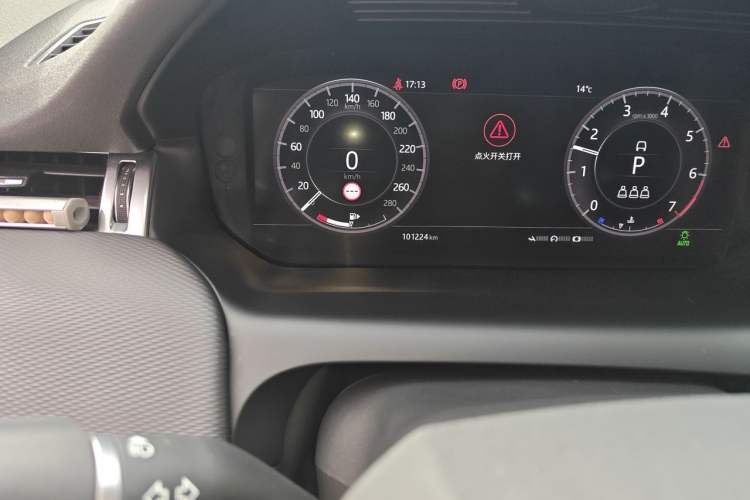 Used Land Rover Discovery Sport 2020 249 PS R-Dynamic Performance Edition Odometer Close Up
