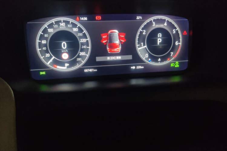 Used Land Rover Discovery Sport 2020 249 PS R-Dynamic Performance Tech Edition 5 Seats Odometer Close Up