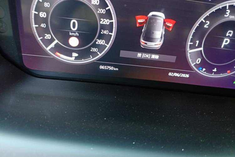 Used Land Rover Discovery Sport 2020 249 PS R-Dynamic Performance Edition Odometer Close Up