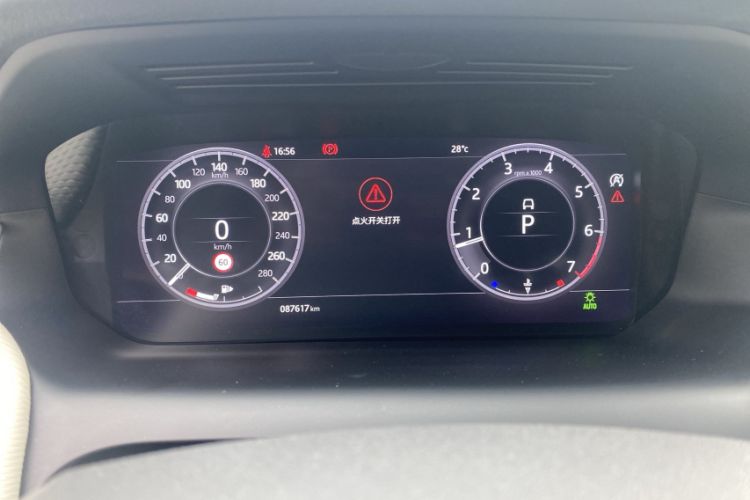 Used Land Rover Discovery Sport 2020 249 PS R-Dynamic Performance Tech Edition 5 Seats Odometer Close Up
