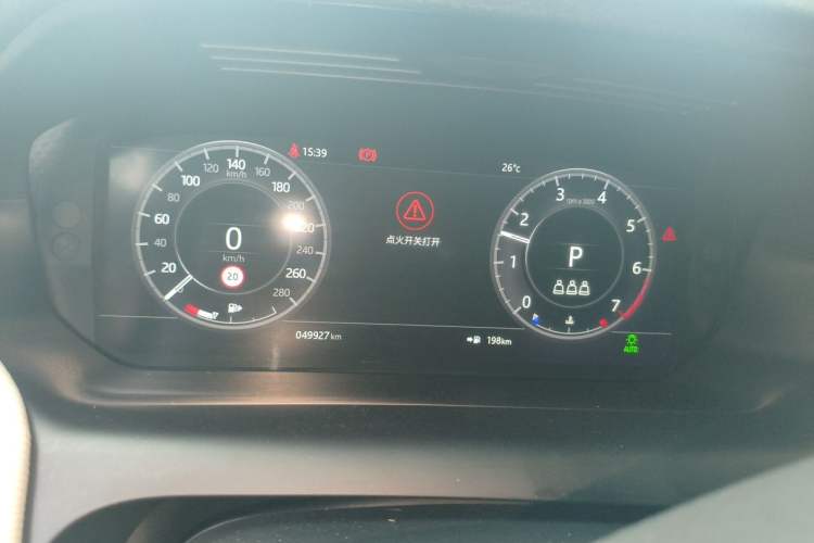 Used Land Rover Discovery Sport 2020 249 PS R-Dynamic Performance Edition Odometer Close Up