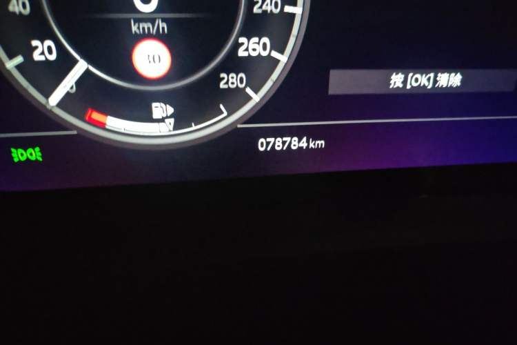 Used Land Rover Discovery Sport 2020 249 PS R-Dynamic Performance Tech Edition 5 Seats Odometer Close Up