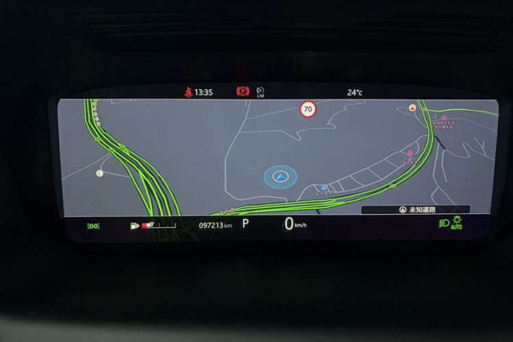 Used Land Rover Discovery Sport 2020 249 PS R-Dynamic Performance Edition Odometer Close Up