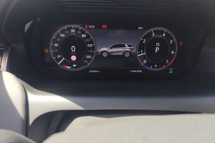 Used Land Rover Discovery Sport 2020 249 PS R-Dynamic Performance Tech Edition 5 Seats Odometer Close Up