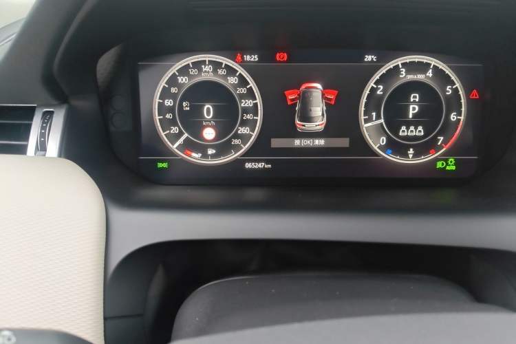 Used Land Rover Discovery Sport 2020 249 PS R-Dynamic Performance Edition Odometer Close Up
