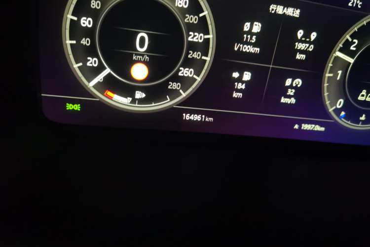 Used Land Rover Discovery Sport 2020 249 PS R-Dynamic Performance Edition Odometer Close Up