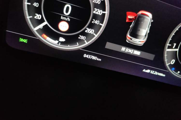 Used Land Rover Discovery Sport 2020 249 PS R-Dynamic Performance Edition Odometer Close Up