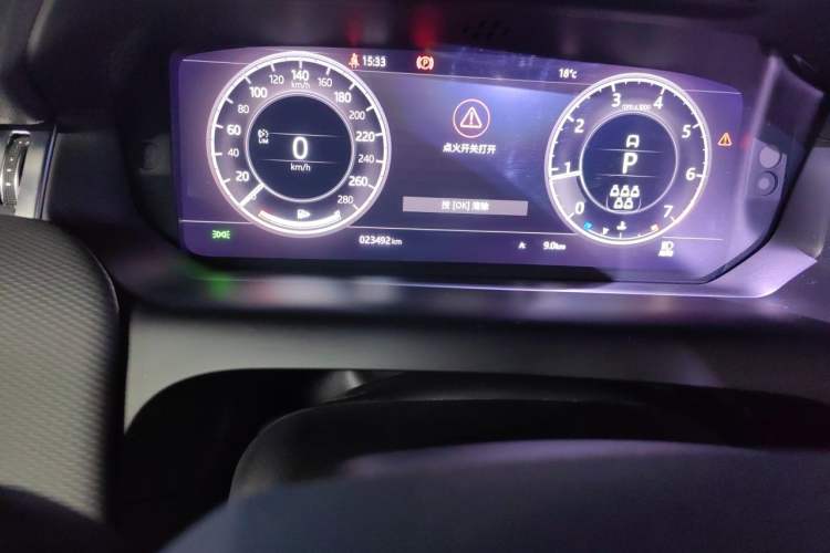 Used Land Rover Discovery Sport 2020 249 PS R-Dynamic Performance Tech Edition 7 Seats Odometer Close Up