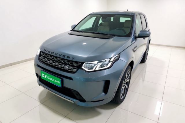Używany Land Rover Discovery Sport 2020 249 PS R-Dynamic Performance Tech Edition 7 Seats