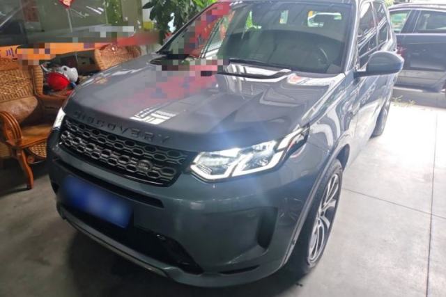 Used Land Rover Discovery Sport 2020 249 PS R-Dynamic Performance Tech Edition 7 Seats