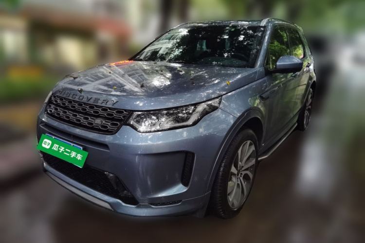 Used Land Rover Discovery Sport 2020 249 PS R-Dynamic Performance Edition Guazi used car, China used car export, Used car for sale, Used  cars, Cheapest cars for sale