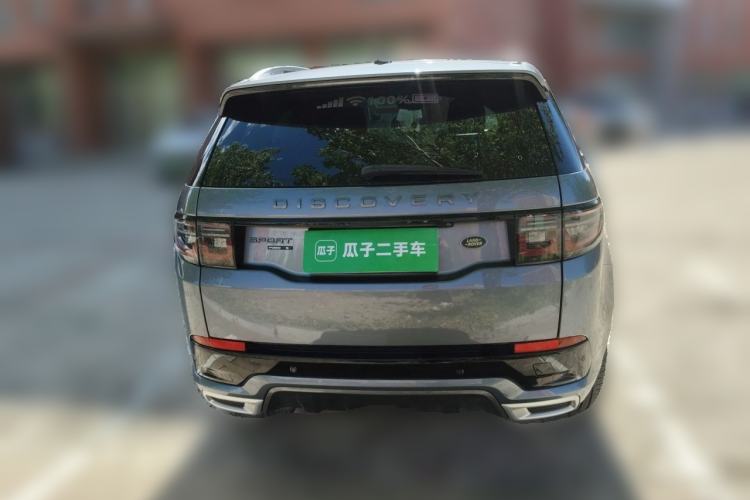 Used Land Rover Discovery Sport 2020 249 PS R-Dynamic Performance Edition Rear