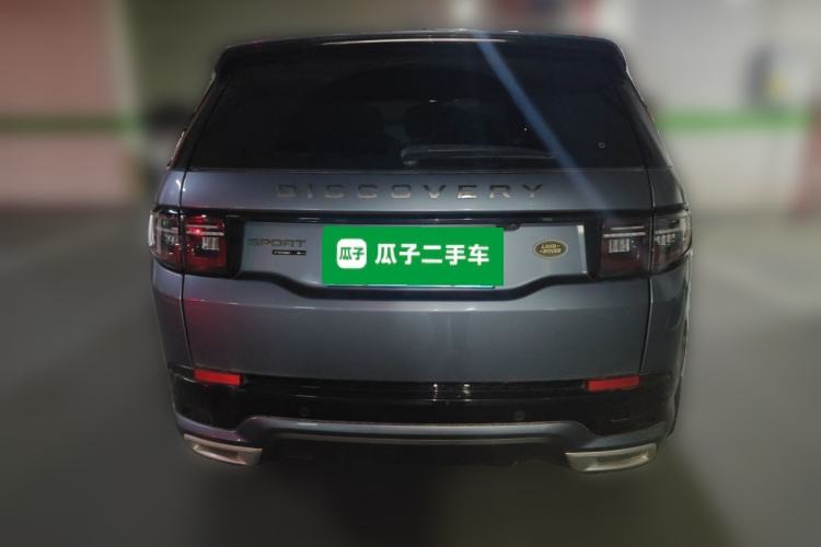 Used Land Rover Discovery Sport 2020 249 PS R-Dynamic Performance Edition Rear