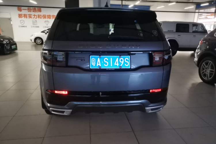 Used Land Rover Discovery Sport 2020 249 PS R-Dynamic Performance Edition Rear