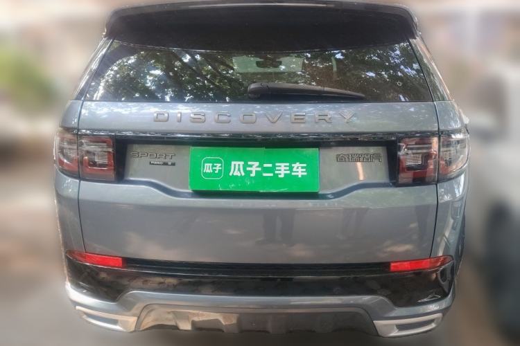 Used Land Rover Discovery Sport 2020 249 PS R-Dynamic Performance Edition Rear