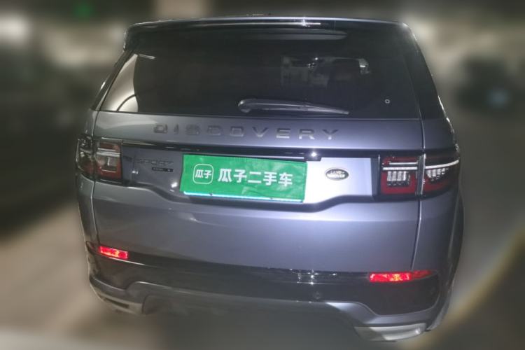 Used Land Rover Discovery Sport 2020 249 PS R-Dynamic Performance Edition Rear