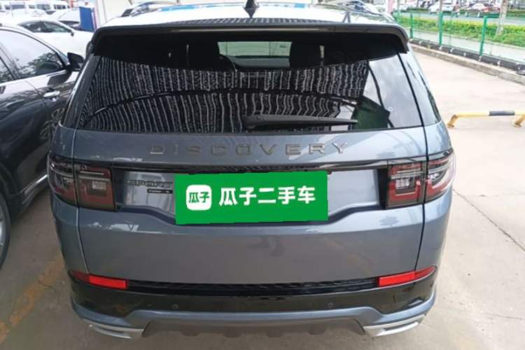 Used Land Rover Discovery Sport 2020 249 PS R-Dynamic Performance Edition Rear