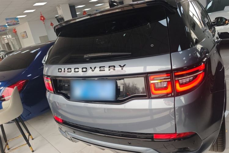 Used Land Rover Discovery Sport 2020 249 PS R-Dynamic Performance Tech Edition 7 Seats Rear